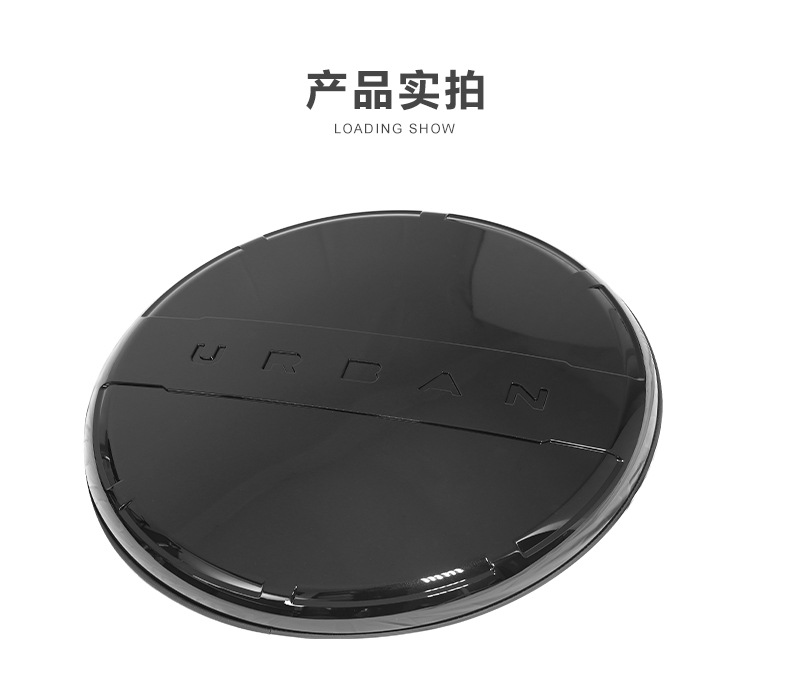 Suitable for New Defender 90/110/130Urban Spare Tire Cover Spare Tire Shell Tire Cover Land Rover Defender Rear