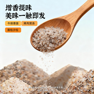 ����ӛ���ʴ����}��ʽ���͏ͺ��{ζ�Ϝp�麣�}���}��֬ˮ����{ζ