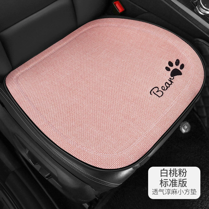 Tide Cool Bear квадратная подушка четыре вида материала