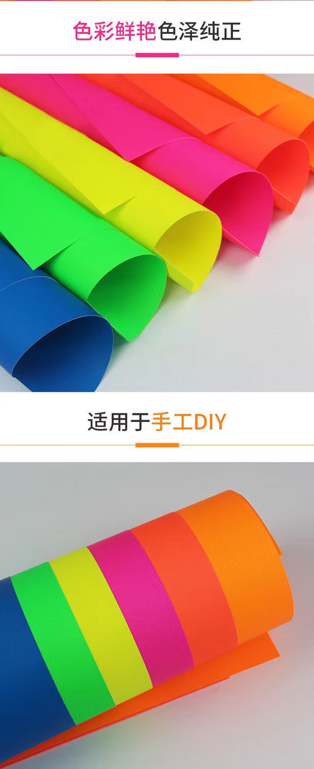 适用于手工DIY