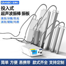 ������幤�IͶ��ʽ�����ϴ28K40K��A�δ�����������Ӱ�