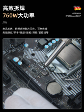 j8UG202���L����̨�֙C�S��S���ʶ���һ��������F���Ӕ�g3