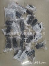 C800S �ɿ˹�ʽ�����y-����C늹���Һ�����