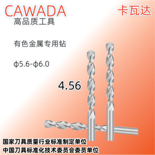�S��ֱ�N�F؛���l5.6mm-6.0mmM2/6542�~�X���I���ﾀֱ���黨��^