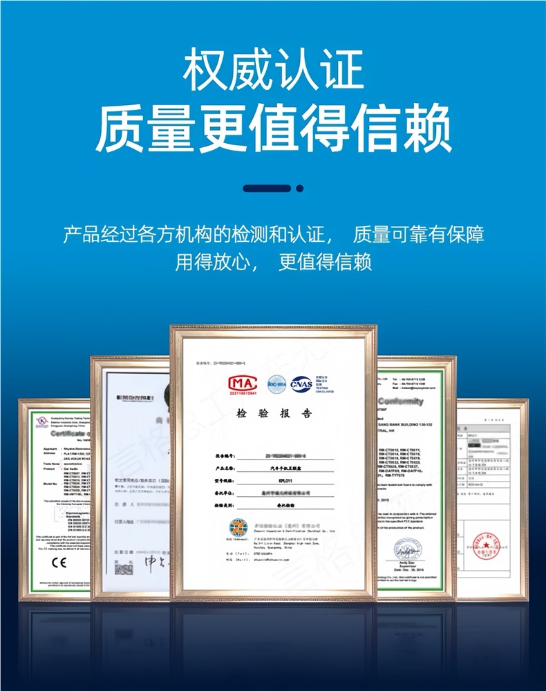25 Wireless Carplay Boxes Are Suitable for Volkswagen, Audi, Toyota, Buick and Other Hicar Baidu Carlife