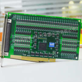 研华科技PCI-1754全新采集卡通讯板卡64路隔离数字量输入IO卡现货