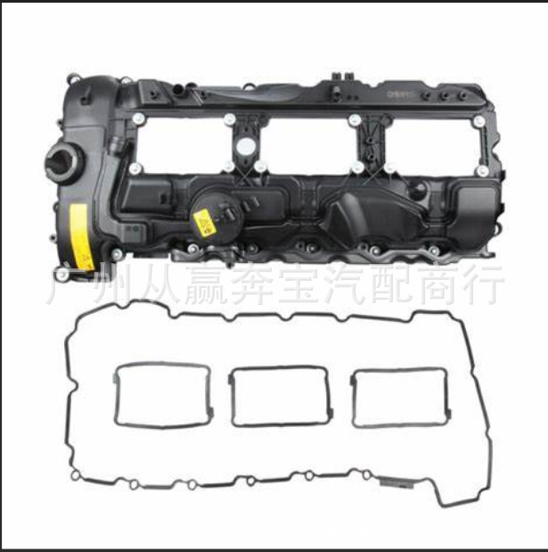 Suitable for Bmw 3 Series N55 F10F15F23 Valve Chamber Cover 11127570292