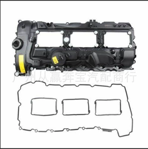 BMW 3 Seriyası N55 F10F15F23 Qapaq 11127570292 üçün uyğundur