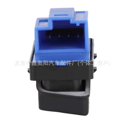 Digər kuzov və aksesuarlar LocK Switch Central