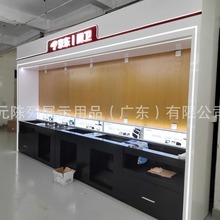 ������Č��I�ꠝ�晙�ҕ��ú����aչ���ߴ猍�H����չʾ��