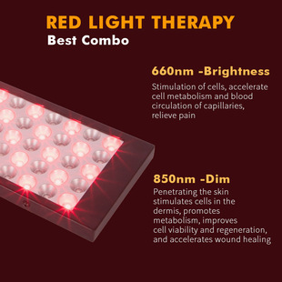 Cross-Border Square High-Power Large Row Lamp 75W Infrared Far Infrared 660Nm 850Nm Dimmable Physiotherapy Lamp