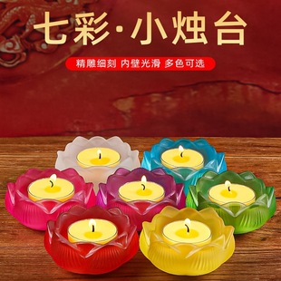 �������߲�����ɏ����������������͟�����Ϟ�T̨�����Ʒ��ȫ