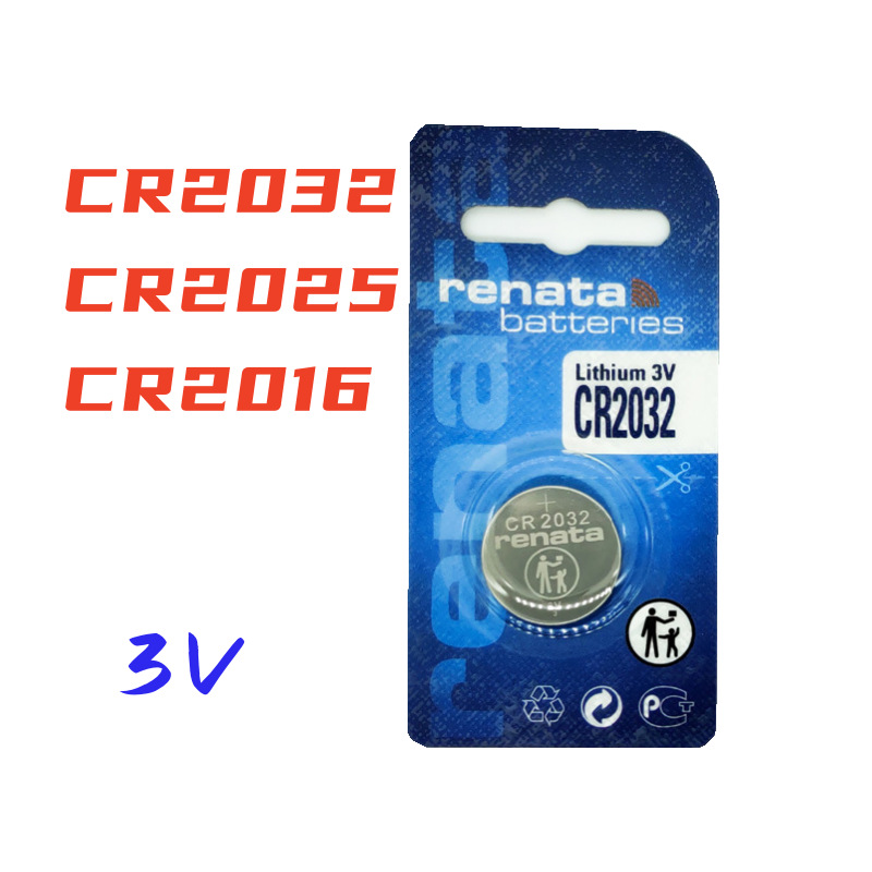 Renata瑞士CR2032 2016 2025纽扣电池3v遥控钥匙锂电池主板锂电