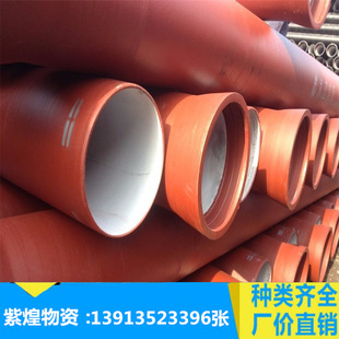 ��ī�T�F�� С�^������ī�T�F�� DN150K9�oˮ��ī�T�F��  ���Թ�