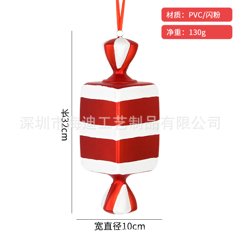 クロスボーダークリスマス撮影 32 センチメートル赤と白の塗装キャンディペンダントお祝いペンダントステージバー結婚式の装飾小道具|undefined