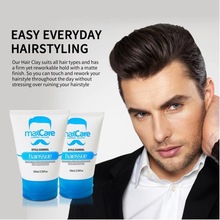 跨境批发魅丝珈发廊专用立体造型发泥供应造型美发用品厂家批发