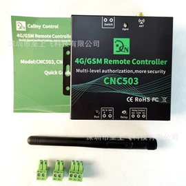 闭门器开门器;出入口机;门禁控制器