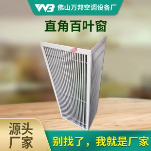 ���{��CL��ֱ�ǰ��~�L�ڮ����L���D�ǹս�90�Ƚ�λ��ų��L��