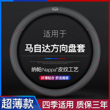 �m����R���_CX-5/30���CX-684����Ɲ3����ِ������P����Ƥ����
