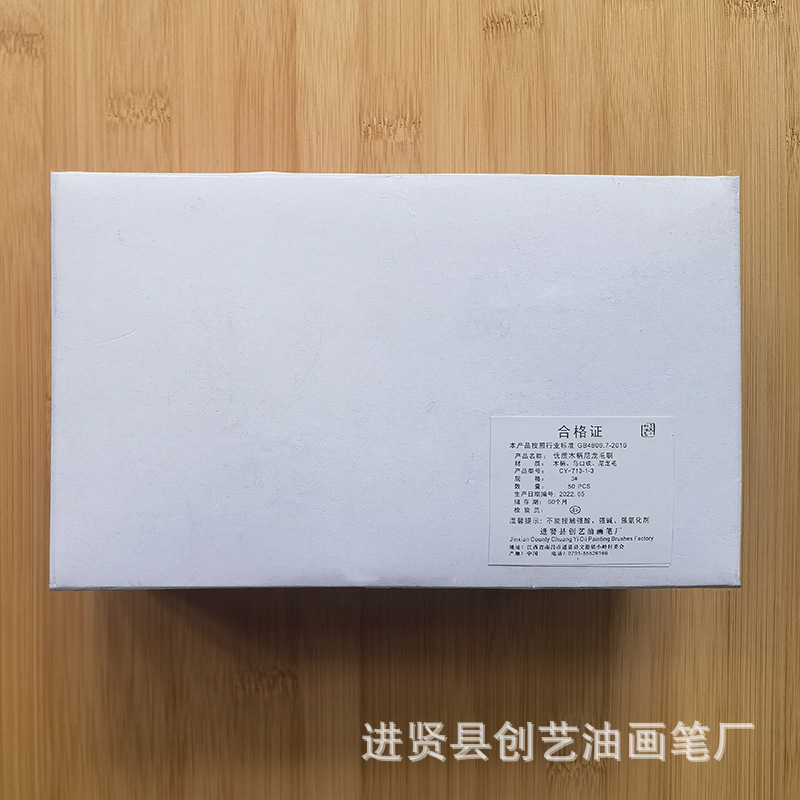 IMG_20221004_102043  800