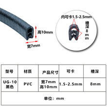 u�͹Ǽ��ܷ�l���z��߅�l�Cе�k��������o�ڗl��1.5-2.5mm�z�l
