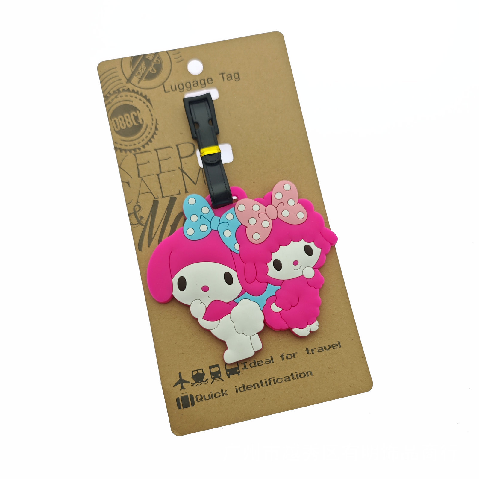 Sanrio animación gran ojo rana jade Gui perro mono pequeño elefante etiqueta de equipaje identificación colgante