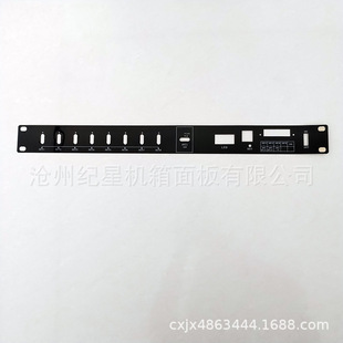 Digital Display Logo Film Panel Instrument Equipment Film Key Panel Pet Digital Display Label