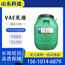 VAE707ҺBˮϩҺ ϩϩҺ