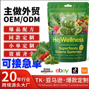 ���ƿ羳����ʳ�����ܛ���ЙC���߾�������Ԫ�m��ԭ�ͺ��䷽����