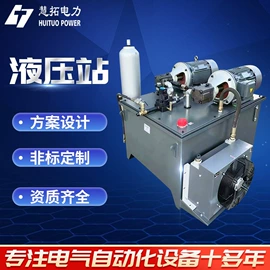 配电柜;配电箱;其他工控系统