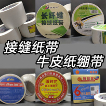 �ӿp�����������ѳ���Ƕ�p�w�SţƤ���X��ʯ��忹��ܛ䓽��N�p��