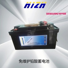 HAZE־늳HZB12-100USo12V100AHֱEPS UPSԴ