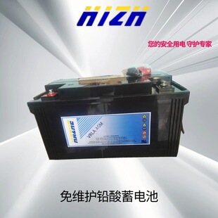 HAZE���ݺ�־��늳�12V�z�w늳ؙC��ֱ�������״�����ú�V�l늙C