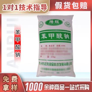 �v���������cʳƷ�����������u���c����u���u���u�۰�Ϣ�����c