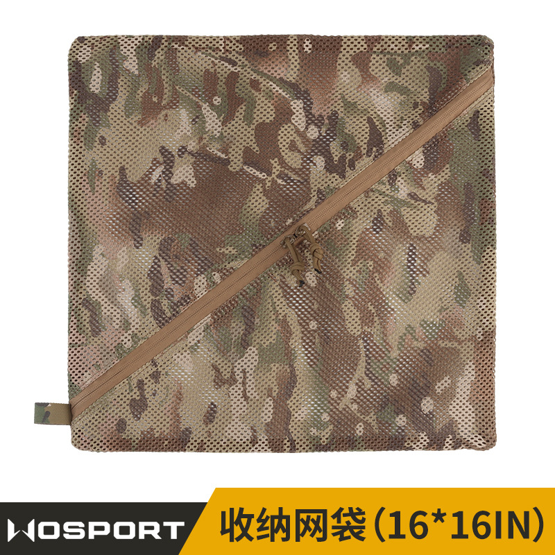 Wosport Storage Mesh Bag (16*16in) with Zipper Mesh Structure Hanging Webbing Ring Miscellaneous Bag