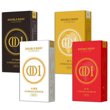 DB001系列避孕套12只玻尿酸超薄冰热大颗粒安全套成人计生用品
