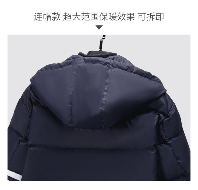 8892羽绒服外套详情页_15.jpg