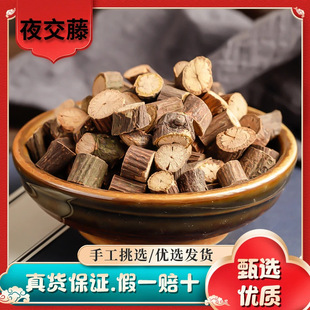 ҹ����1000g��ș�ĬF؛���l������؛һ��؛Դ��ș���מ���