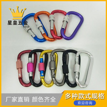 ��ɽ�ۑ�����ɽˮƿ�������iD�͎���ĸ��ȫ���Uˮ�ؿ�D��