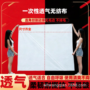 һ����͸�ⴲ�μӺ��Ƶ����������ϴ��䁼��ø��۷��m��Ʒ����