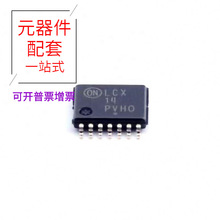 MC74LCX14DTR2G TSSOP-14 AT29C020-12JC AT29C010A BC846PNH6327