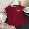 Красный