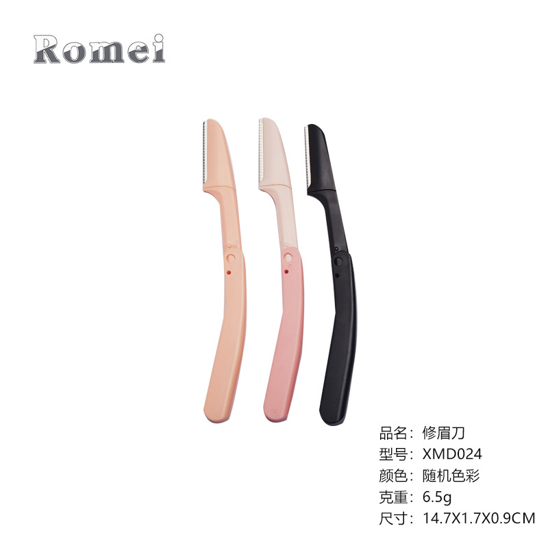 ����ֱ������۵���ü�� ����ֵ�Ƭ ü�� ��Я���۵���ü��