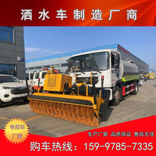 ��ˮ܇���b3���Ԏ�������ѩ�L ��������O�� 12���๦�ܞ�ˮ܇