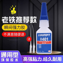 ˲���zH401�����z�Ͱ׻��͚�ζ���ͨ���f���z�M���͸ߜؽ�������