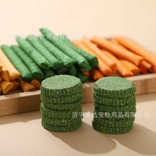 С��ĥ�����Z������ĥ���ݰ�}��ĥ�������؈������m�i����ĥ��