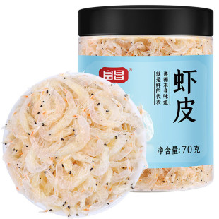 �����̸��rƤ70g ���a��؛С�r���̺��׺��r�r���r�� ����������
