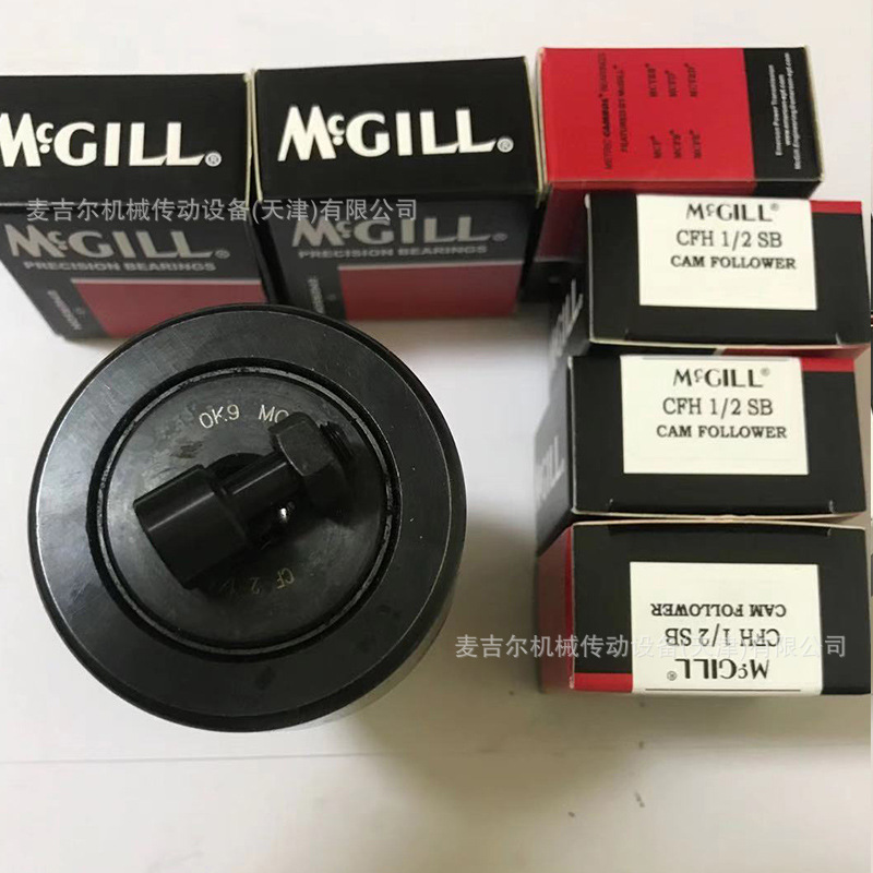 USA 美国麦吉尔MCGILL英制滚针轴承MS51961-39 MR52 MR52N MR52SS