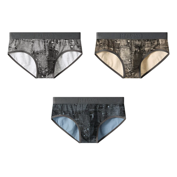 Three pack (grey + khaki + blue)