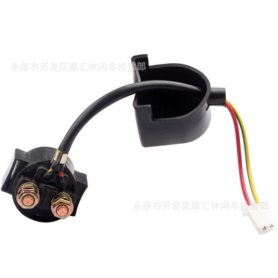 Motor Starter Relay 12V – Motorcycle General Parts